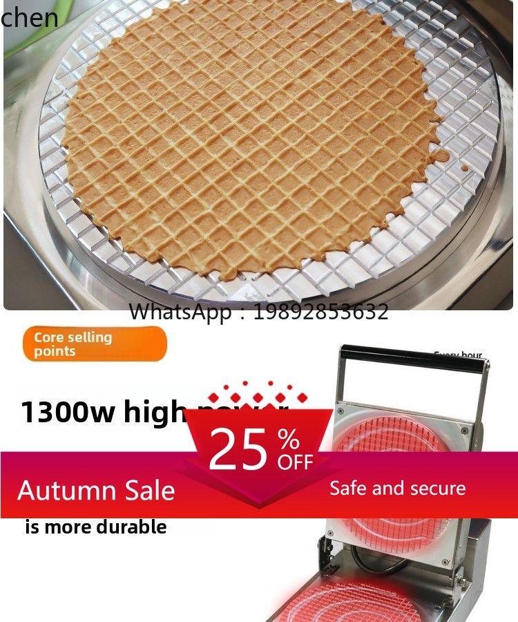 Egg Roll Machine Commercial Ic - Waffle Cone Maker review and price